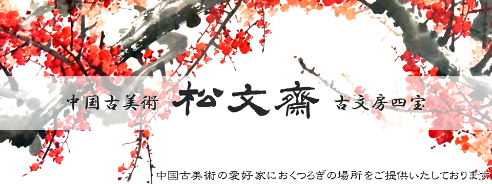 トップイメージ