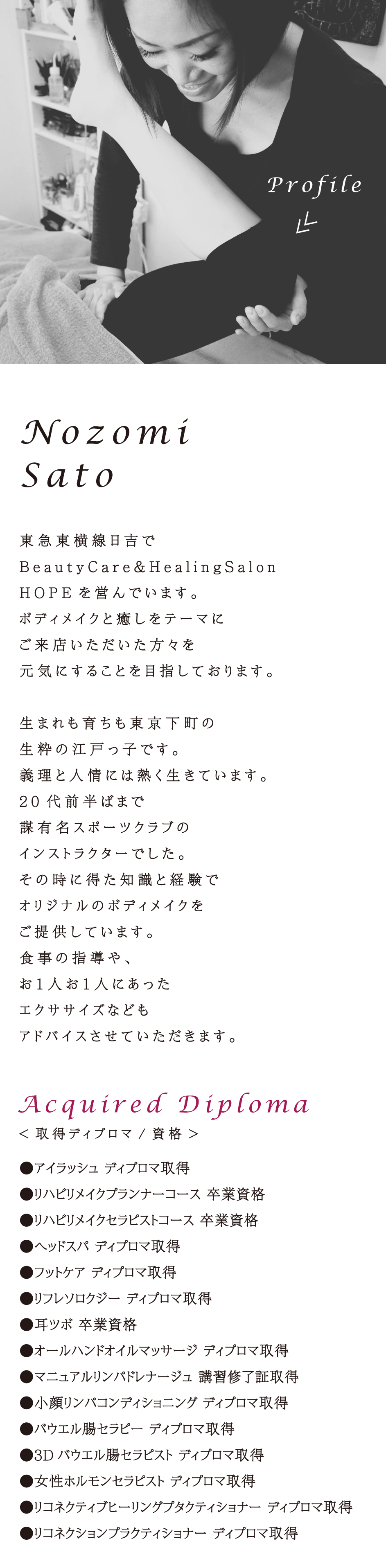 0000451106.png