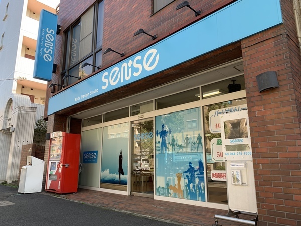 本店