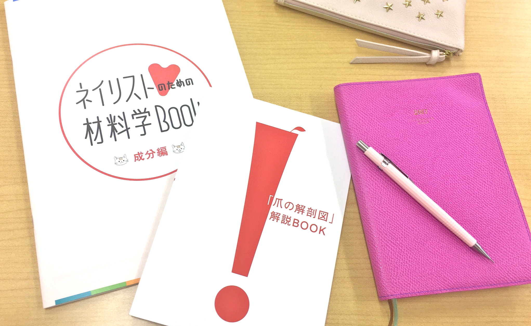 静岡市アレルギー対応ジェル取扱店ネイルサロン