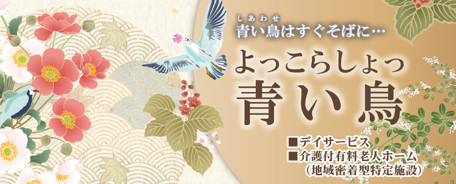 スライド0