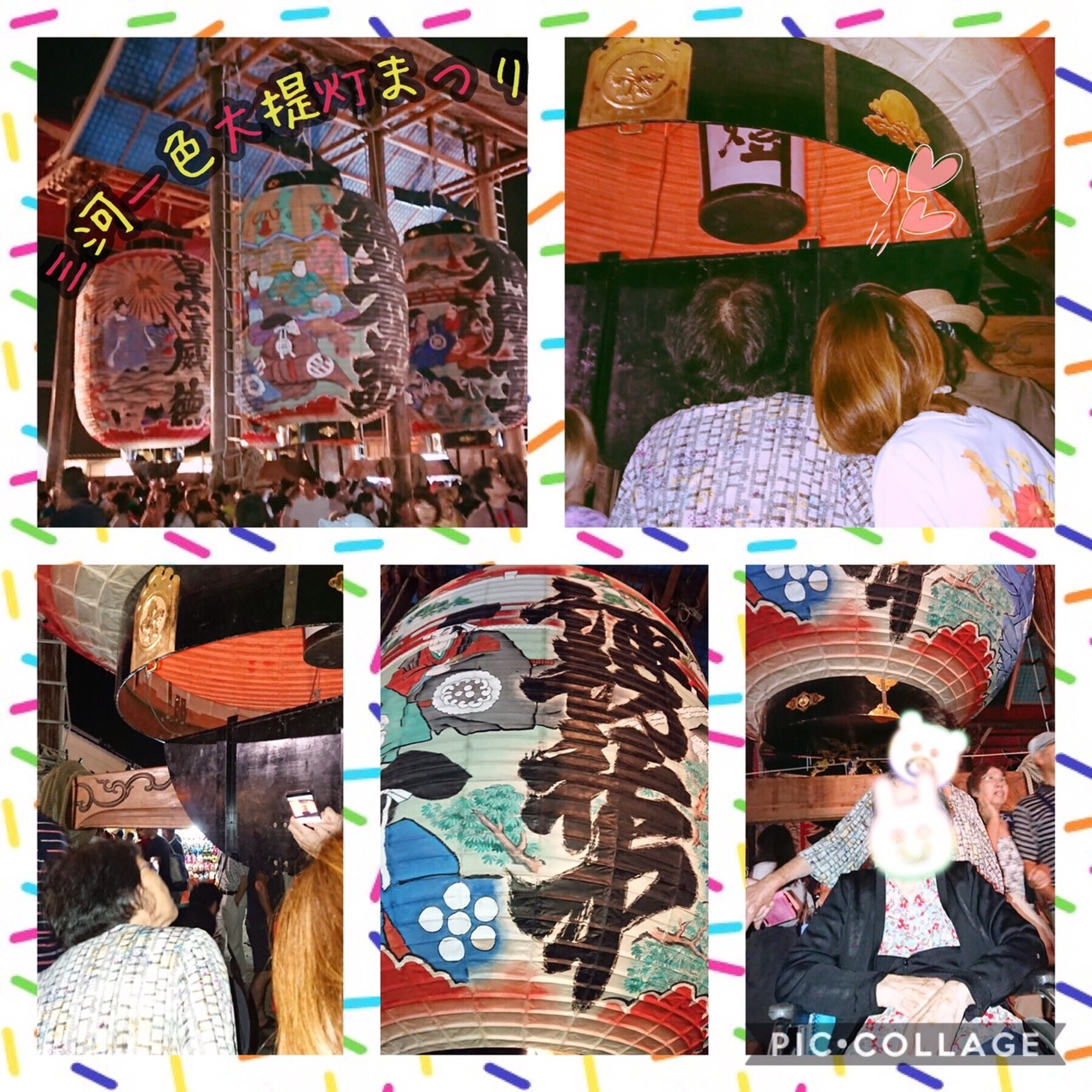 ä¸č˛å¤§æį¯