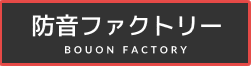 banner_bouonfactory
