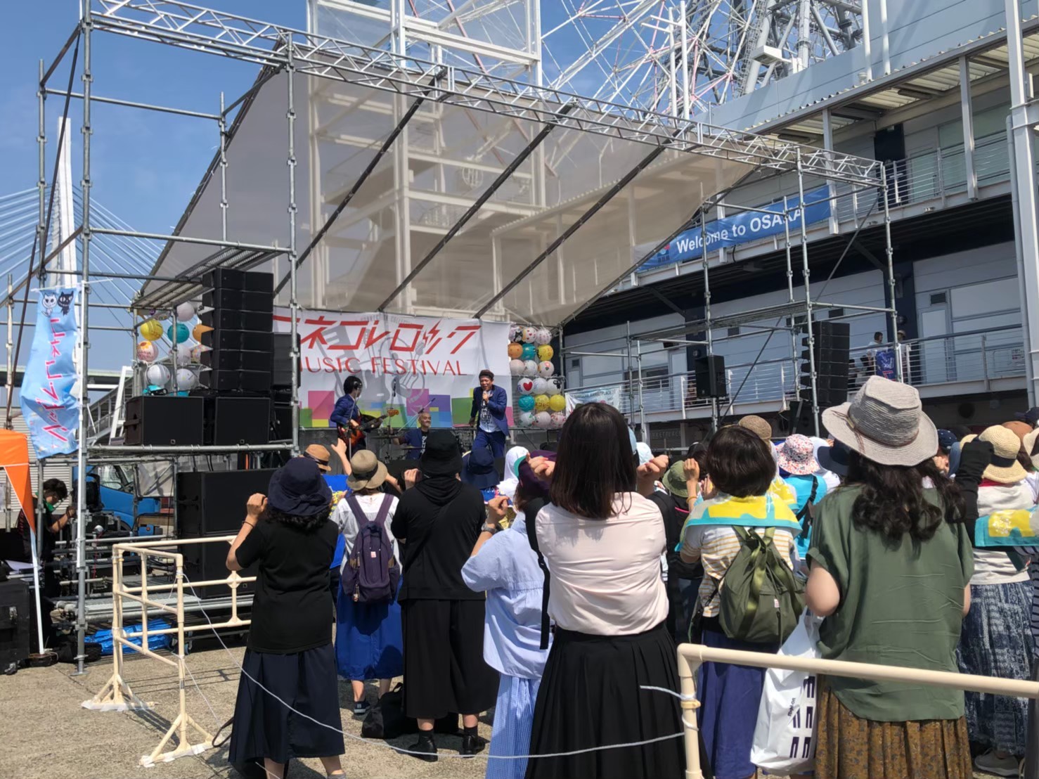 line_364548851819664