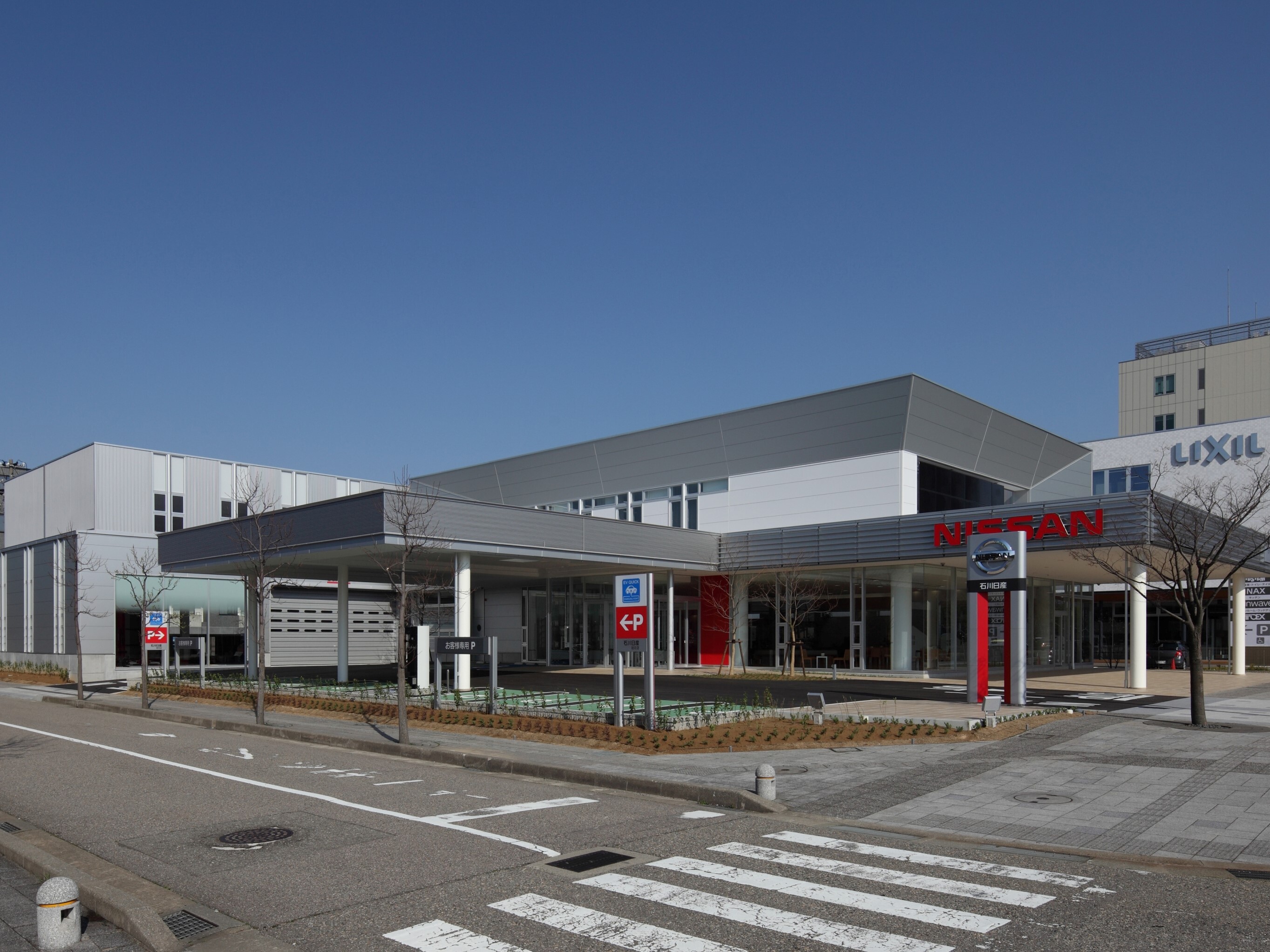 ショールームNO.1-3