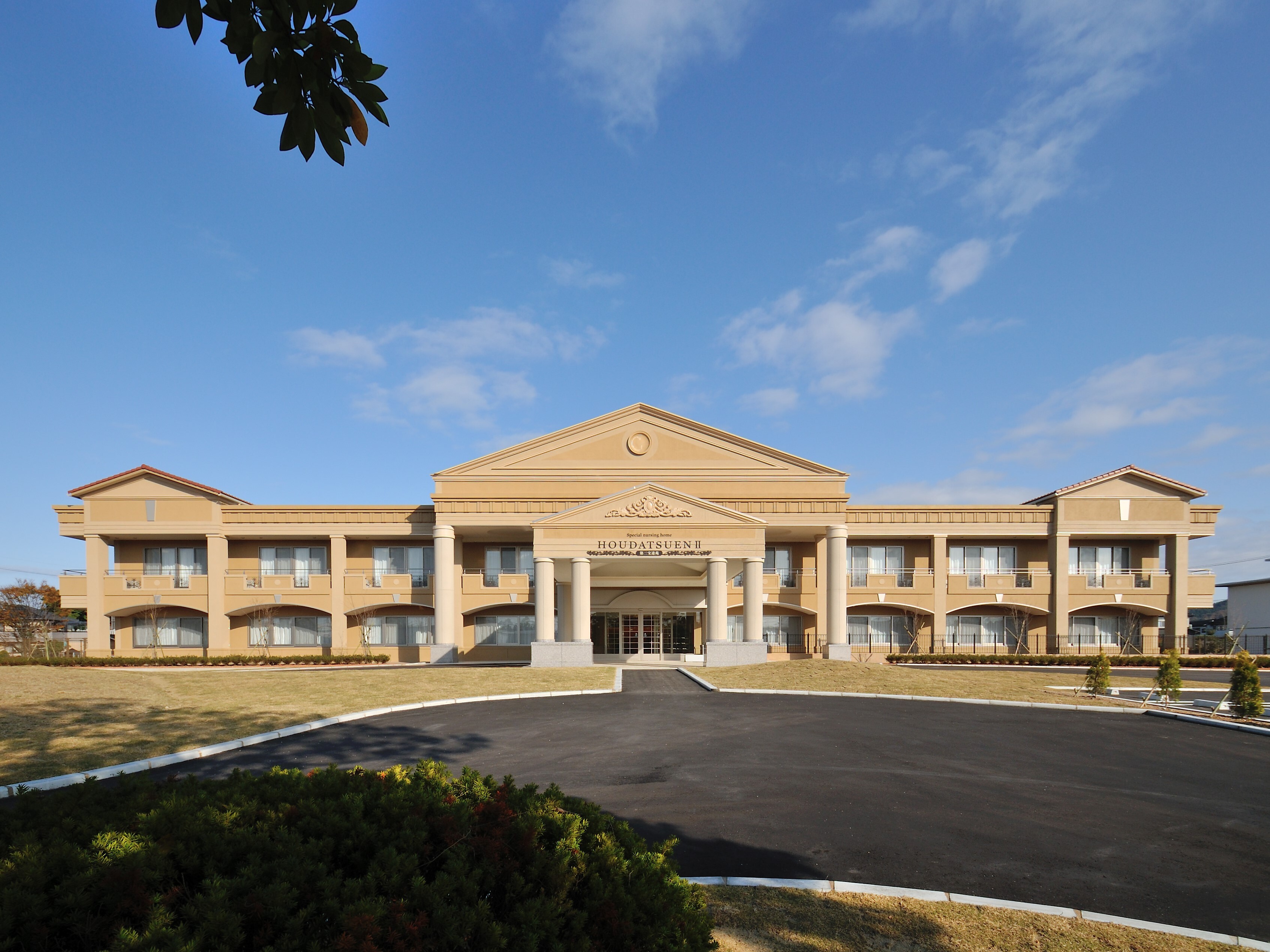 特別養護老人ホーム(60床)NO.1表紙