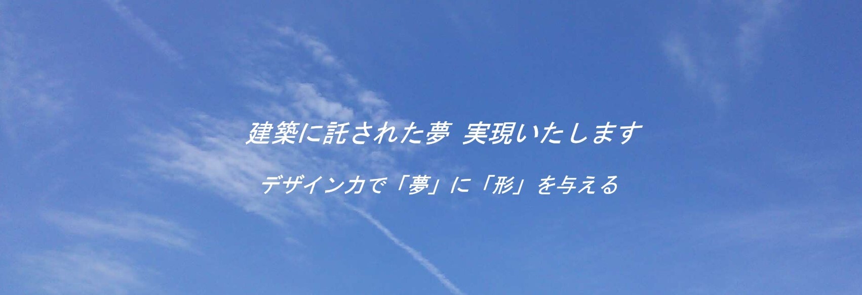 タイトル_page-0001