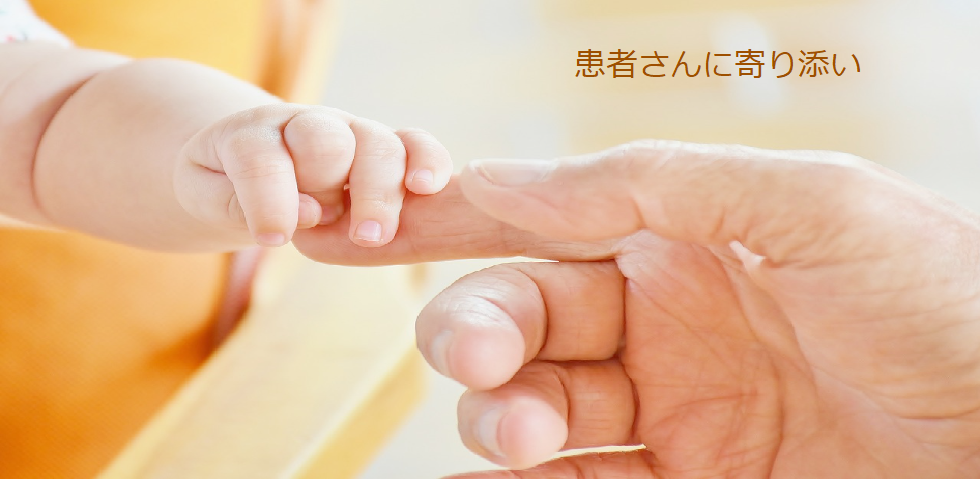 手メイリオ文字16サイズ