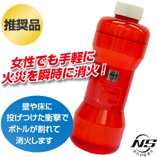 ラクシー
