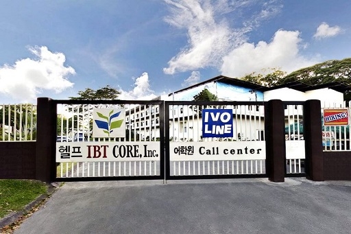 フィリピン クラーク HELP 玄関 2.jpg