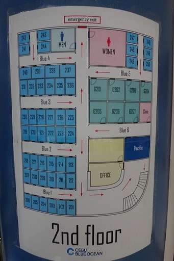 フィリピン セブ Cebu Blue Ocean 校内