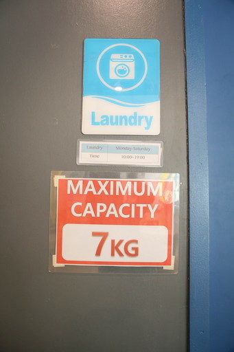 フィリピン セブ Cebu Blue Ocean ランドリー 1