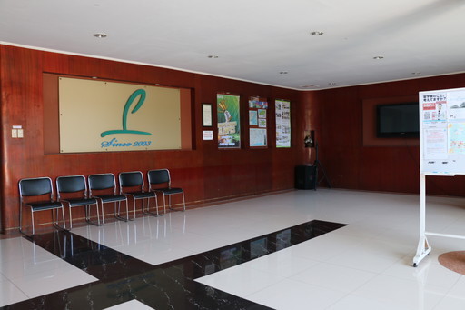 フィリピン留学 セブ島 Philinter 校舎ロビー 名古屋 岐阜