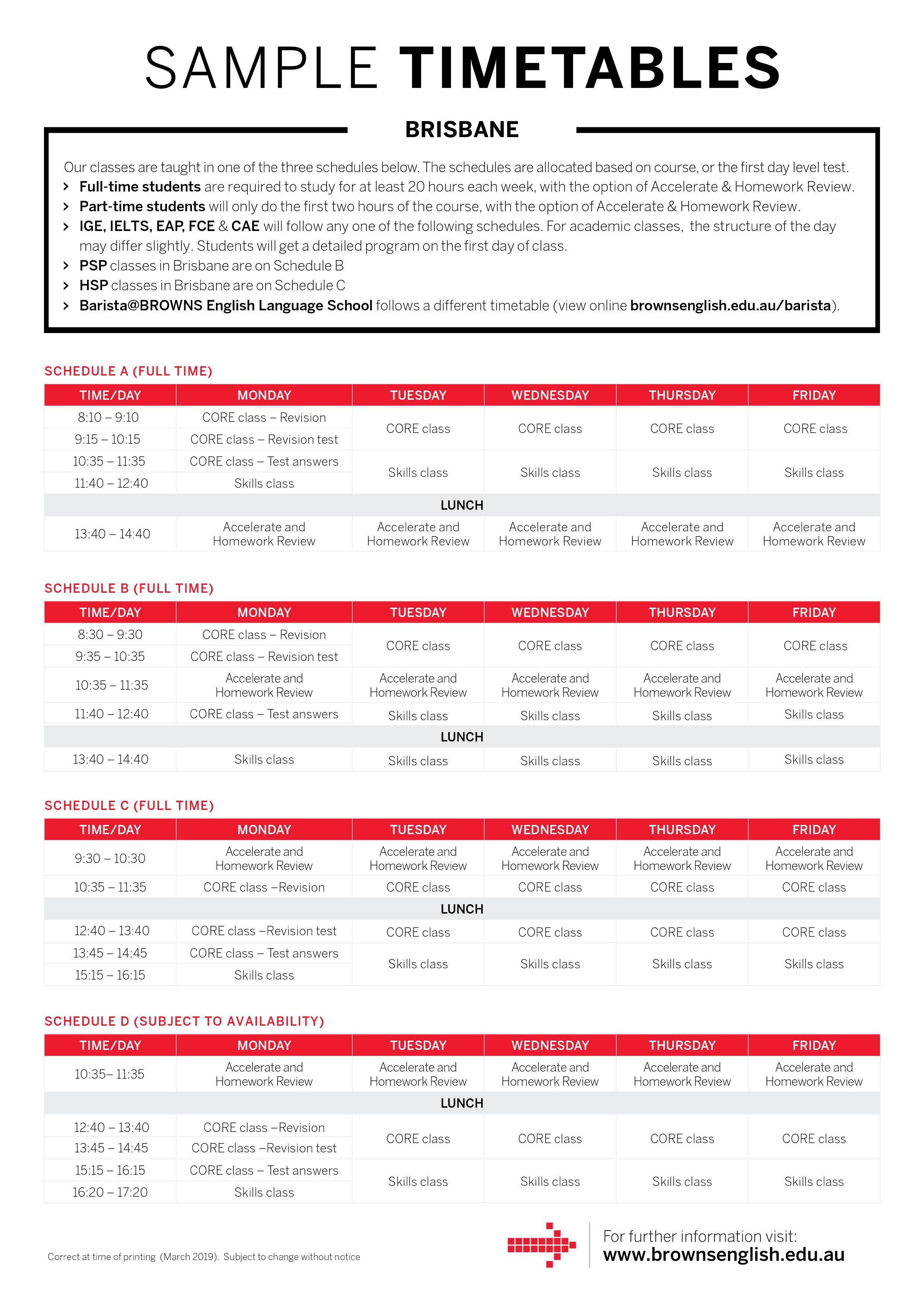 一日のスケジュール 1