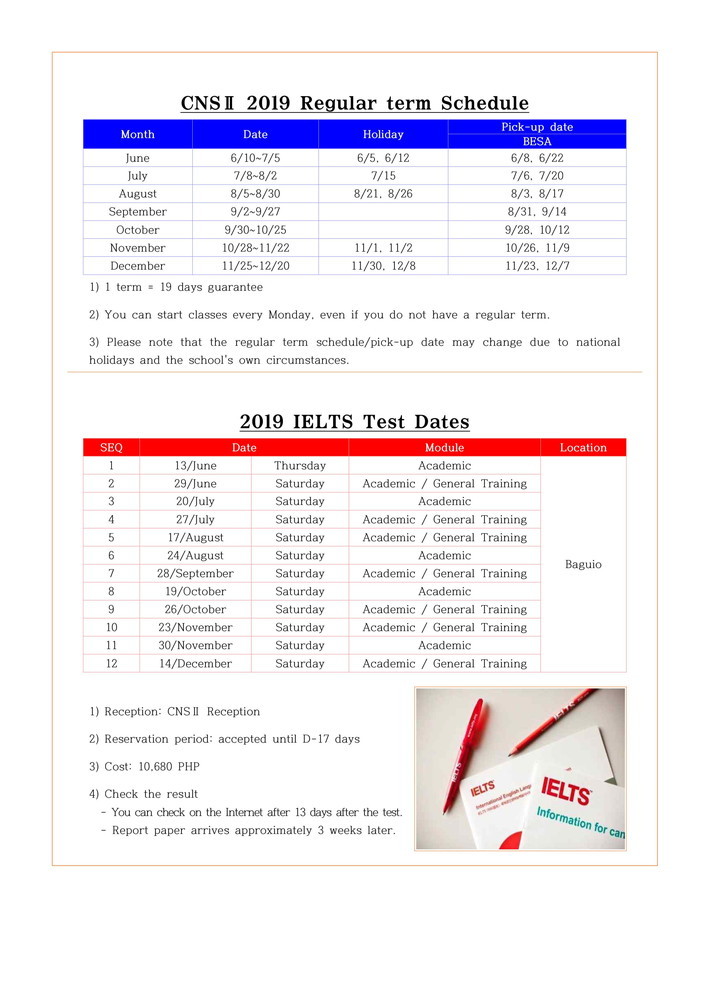 フィリピン バギオ留学 CNS2 ニュースレター 2019.08月 2 名古屋 岐阜 留学エージェント