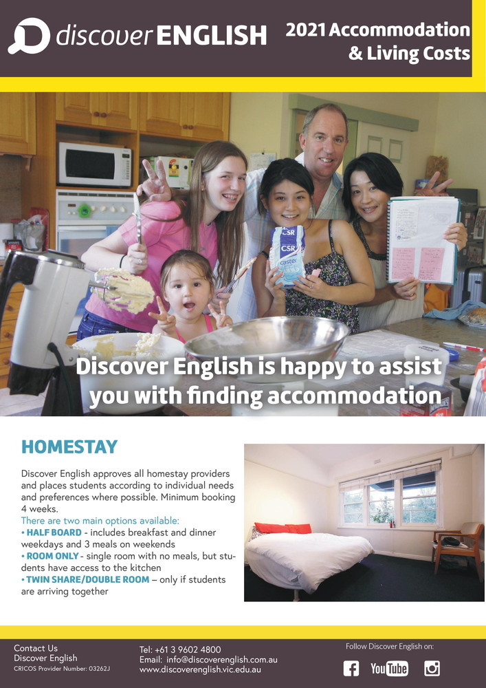 オーストラリア留学・ワーキングホリデー メルボルン Discover English ディスカバー ホームステイ アコモデーション 1 全国 名古屋 岐阜