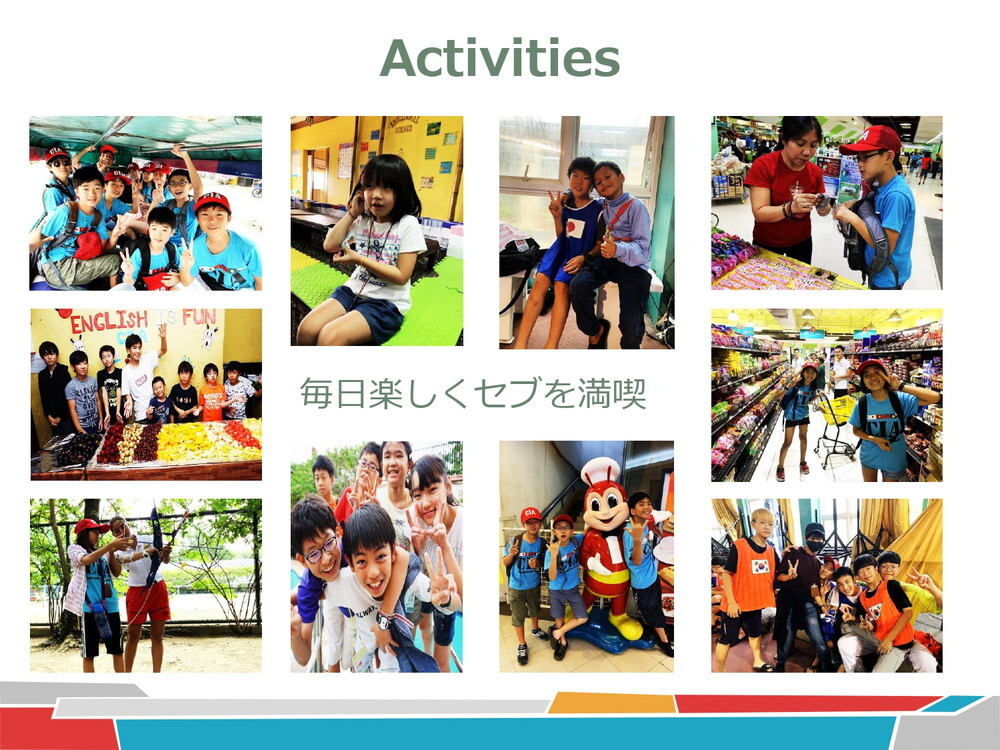 フィリピン留学 セブ島留学 ジュニアキャンプ 2023.07.27 - 08.17 39th CIA Junior Camp 18