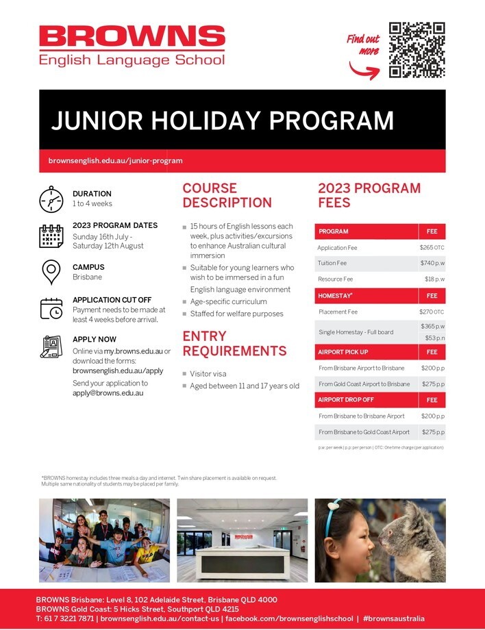 2023.07.16 - 08.12 オーストラリア留学 ブリスベン BROWNS ジュニアキャンプ 1 ライフアブロード