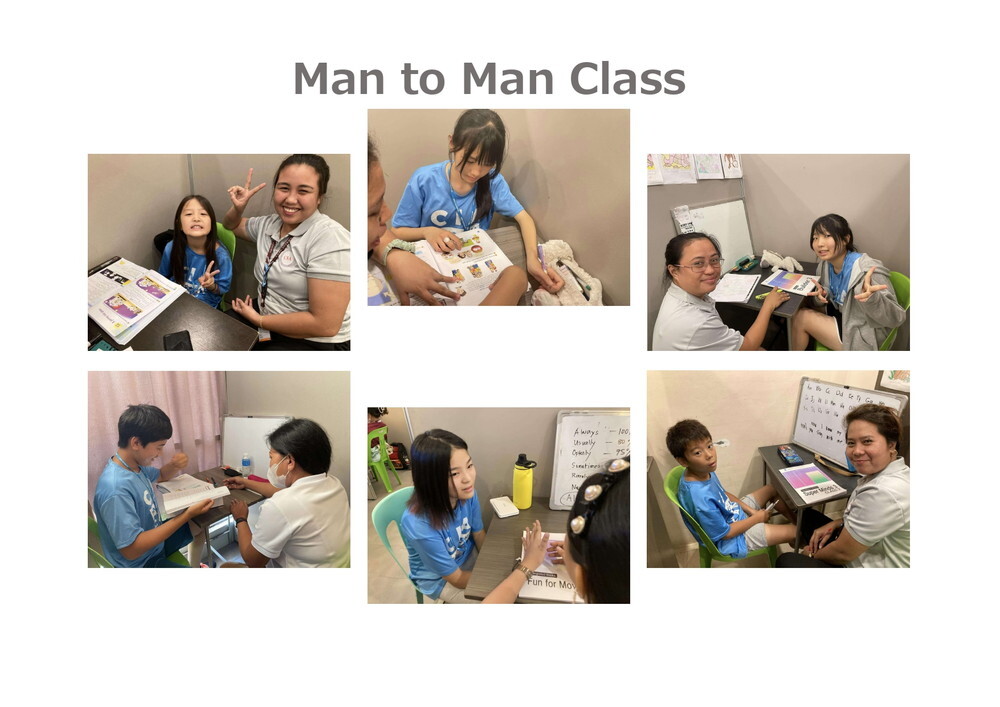 フィリピン セブ島 ジュニアキャンプ 2024 夏_page-0011