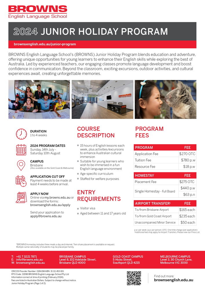 オーストラリア ブリスベン留学 BROWNS ジュニアキャンプ 2024.07.14 - 08.10 東京 名古屋駅前_page-0001