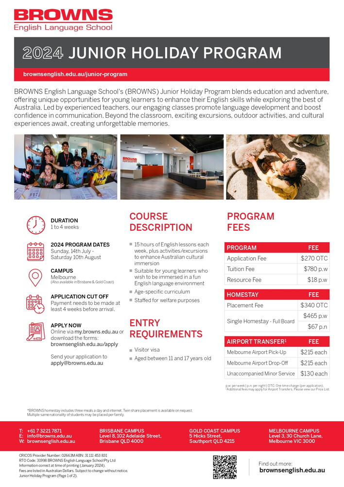 オーストラリア メルボルン留学 BROWNS ジュニアキャンプ 2024.07.14 - 08.10 東京 名古屋駅前_page-0001