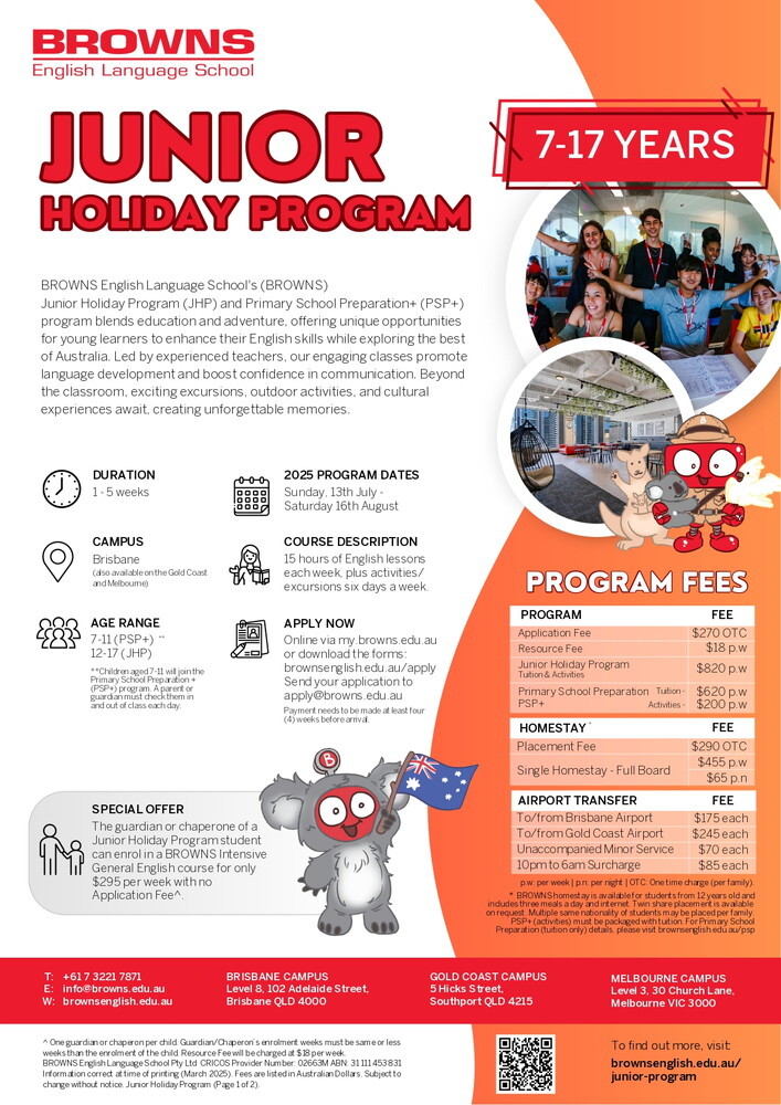 オーストラリア ブリスベン留学 BROWNS ジュニアキャンプ 2025.07.13 - 08.16 東京 名古屋駅前 岐阜 留学エージェント ライフアブロード_page-0001