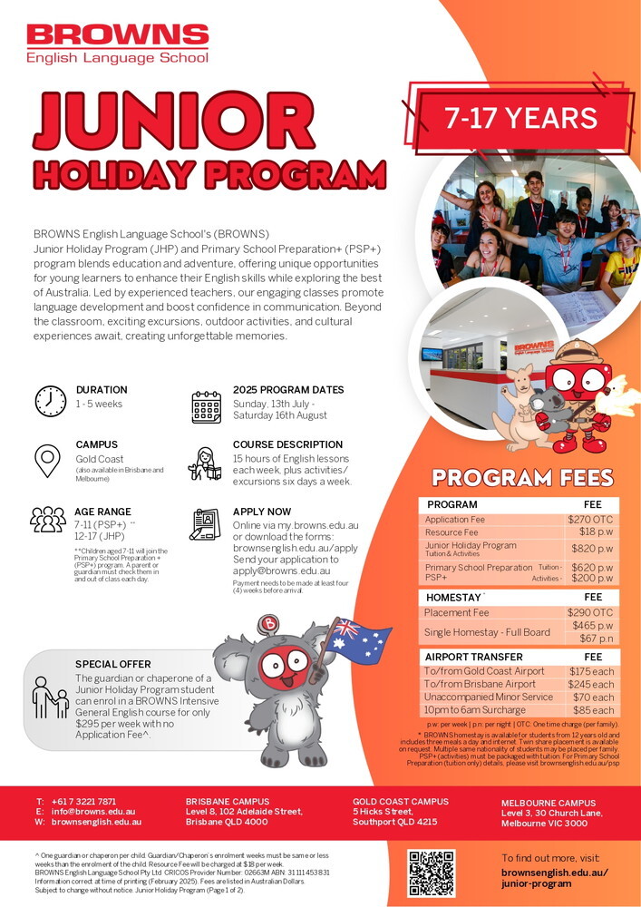 オーストラリア ゴールドコースト留学 BROWNS ジュニアキャンプ 2025.07.13 - 08.16 東京 名古屋駅前 岐阜 留学エージェント ライフアブロード_page-0001