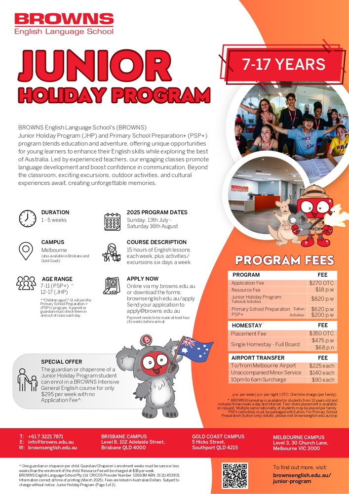 オーストラリア メルボルン留学 BROWNS ジュニアキャンプ 2025.07.13 - 08.16 東京 名古屋駅前 岐阜 留学エージェント ライフアブロード_page-0001