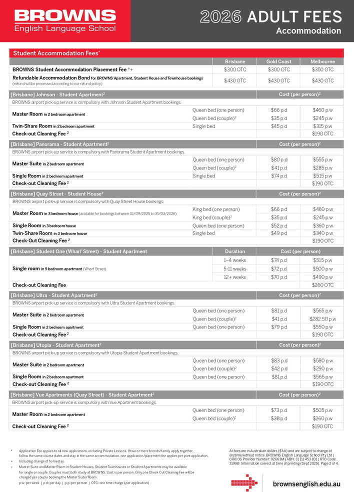 オーストラリア留学・ワーキングホリデー ブリスベン Browns 料金表 2026年 ライフアブロード