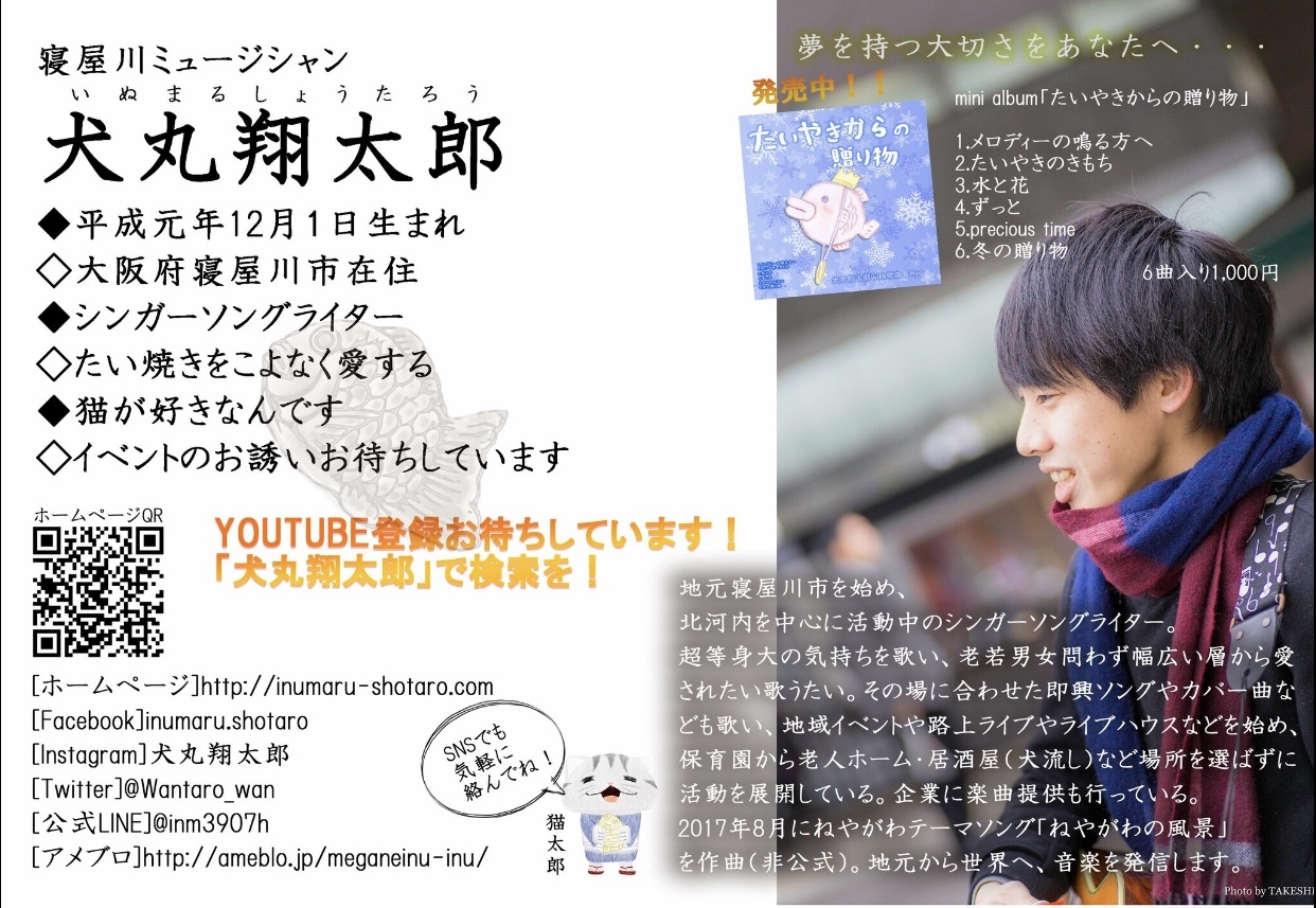 189E29B7-A23C-4C25-A469-1FF239C77B78