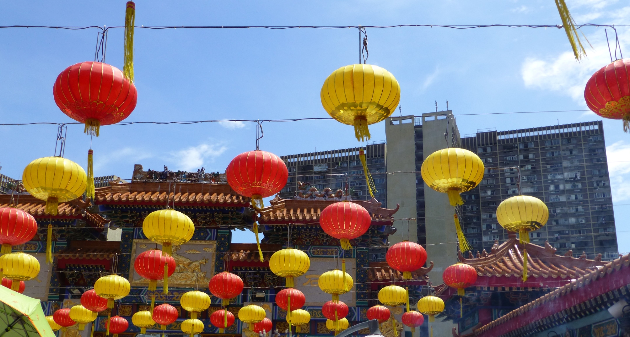 香港