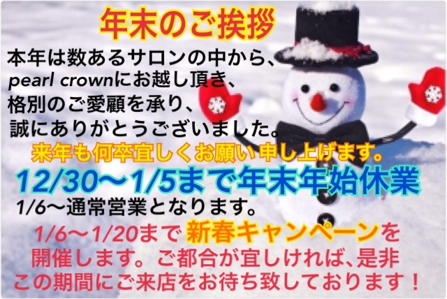 1ECE8D47-294F-488E-8FA5-55BD8F117D80