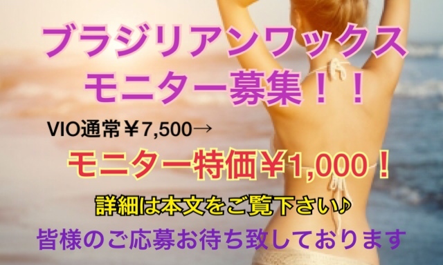6C06ECE3-3D9D-4845-90ED-AA3FEE6CE226