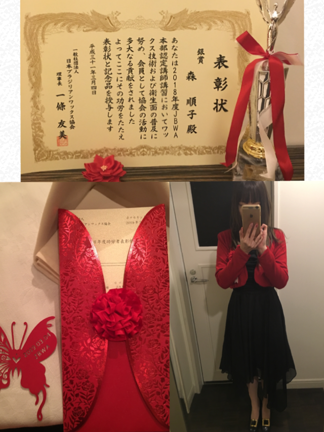 05440C4B-9764-4D49-BFDB-6633AF21FB3E