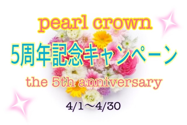 87CCA5B8-4267-4C5A-96EF-6D78A35F1A8D