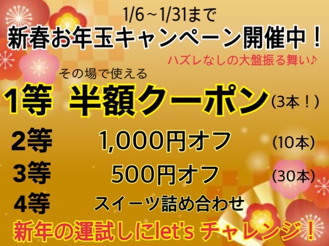 A08D0263-C5DE-49DF-8CFF-8931A06DFEC4