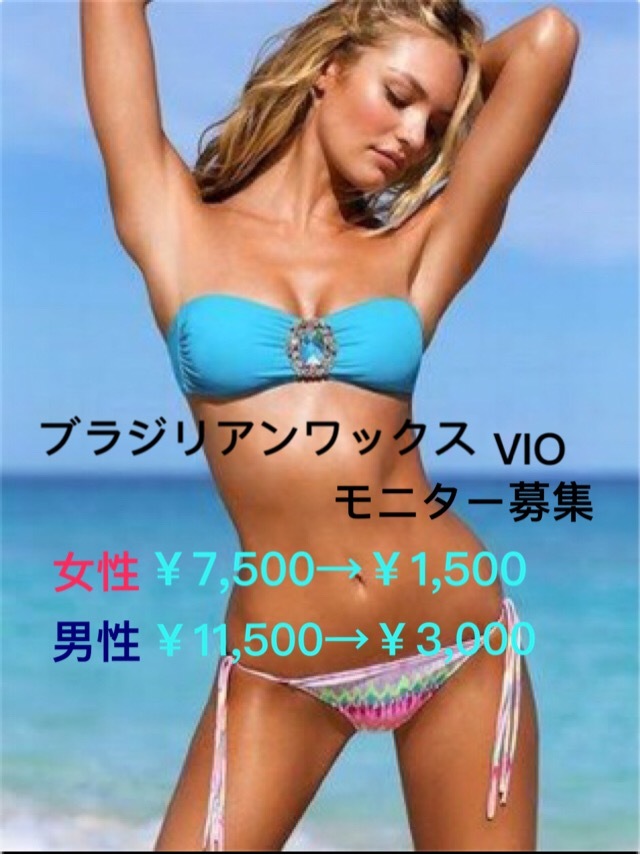 D6B675DC-4204-413F-BAF4-356FA994B42F