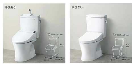 TOTOピュアレストQR工事付き