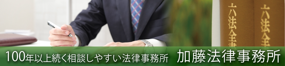 トップイメージ(下層ページ)