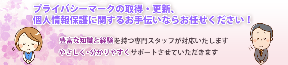 C【#9966ff】左右
