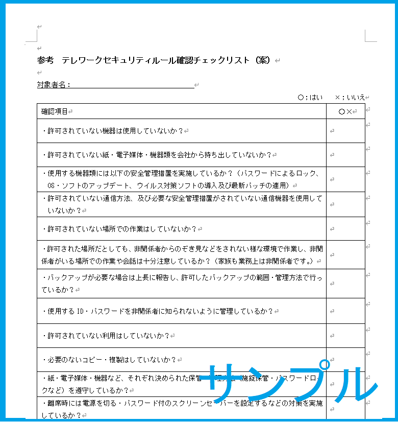 001-3