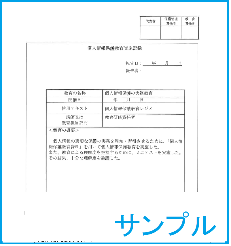 015-4