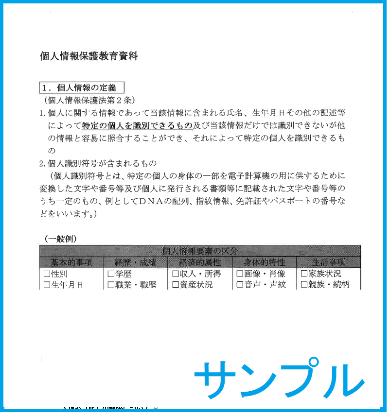 015-1