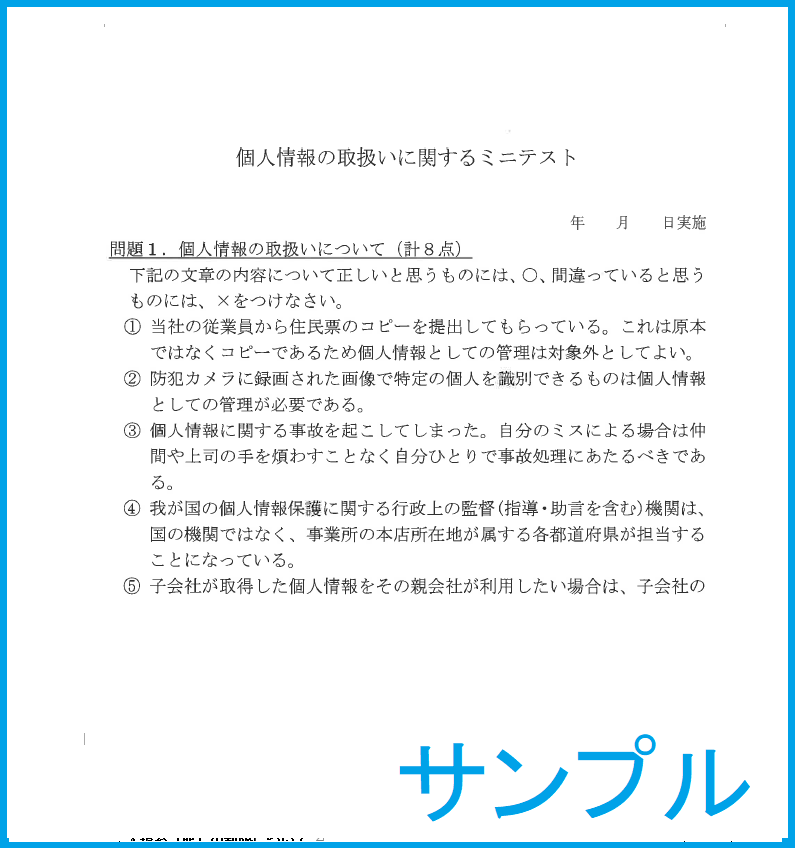 015-2