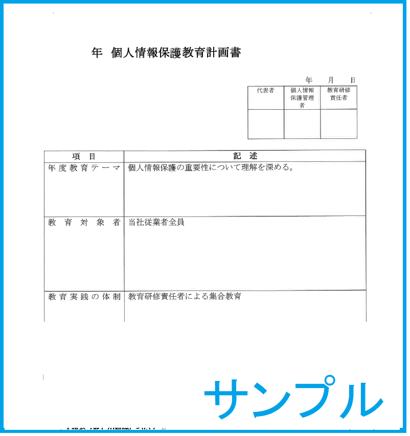 015-3