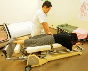 まつなみ整骨院について