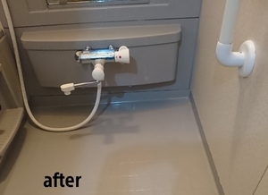 20-02-03-07-42-55-358_deco_コピー_コピー_コピー_コピー