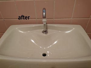 20-02-03-09-52-20-460_deco_コピー