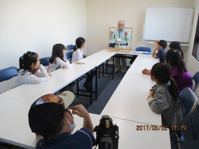 学園の森 英語教室