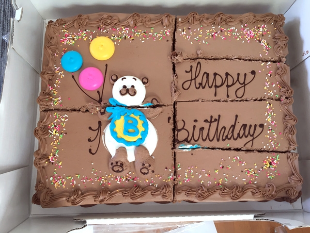 学園の森 英語教室